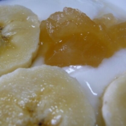 ♪ぴよ♪さん、こんばんは～～～手作りのカスピ海ヨーグルトにバナナとリンゴジャム入れました。とても美味しかったよ！ごちそうさまでした(#^.^#)